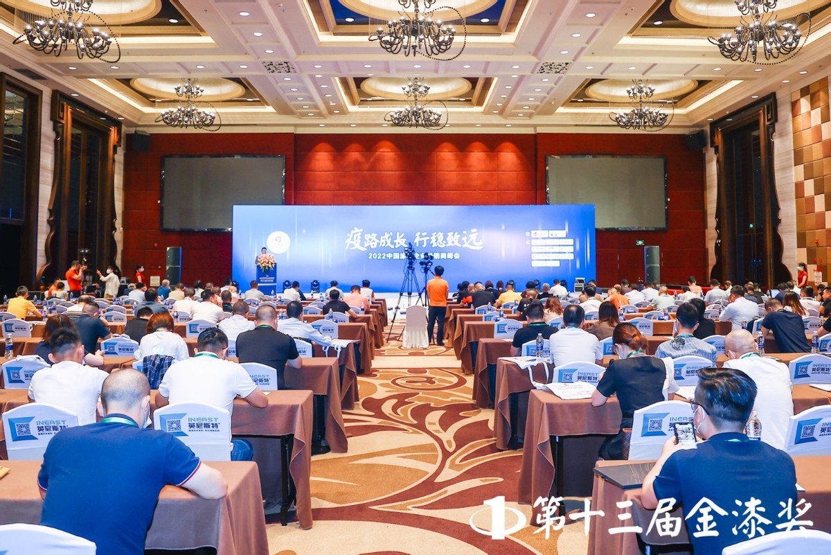 紫荆花金漆,紫荆花奖项