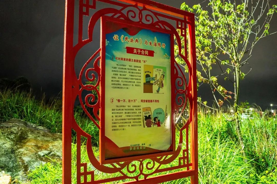 民法典宣传月活动如何开展,民法典宣传月创新视频