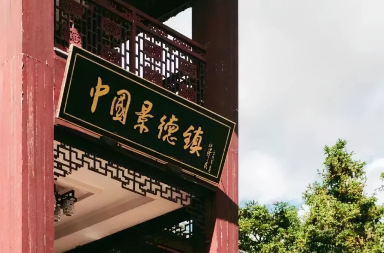 如何挑选景德镇的瓷器可用可收藏,如何挑选景德镇瓷器