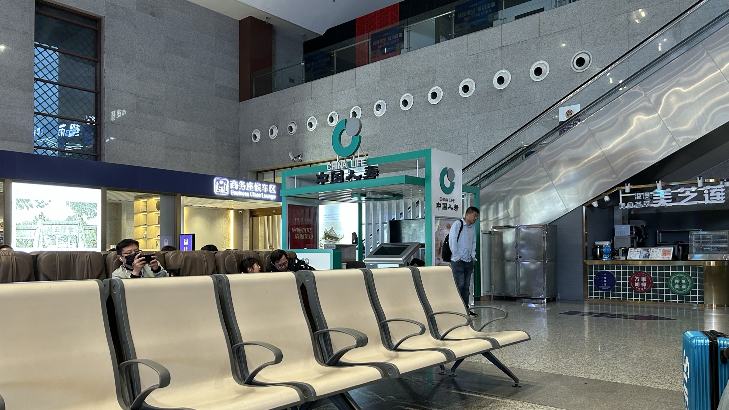 灞变笢鏇查槣娓稿涔嬫梾,鏇查槣娓稿鏈夋剰鎬濆悧