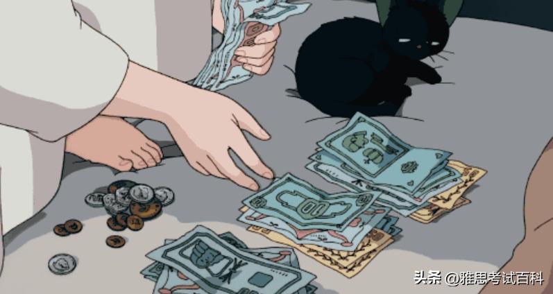 英文中各种工资的表达,中国工资在英语中用什么表示