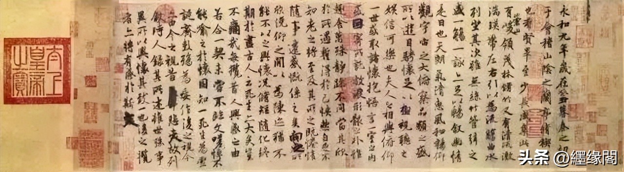 学好书法就靠这八个字,学好书法