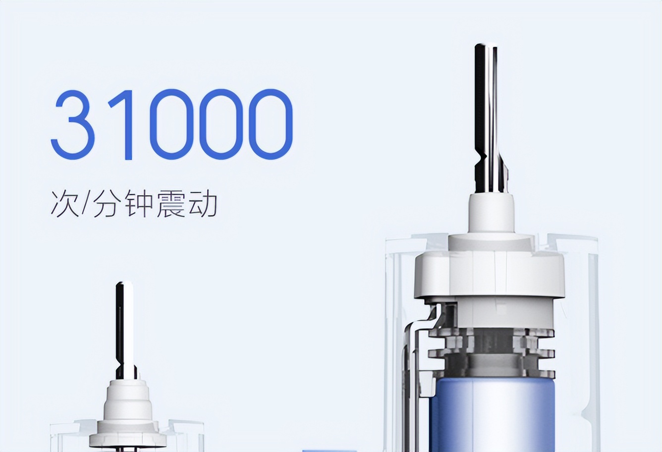 用电动牙刷的害处,用电动牙刷能有什么作用