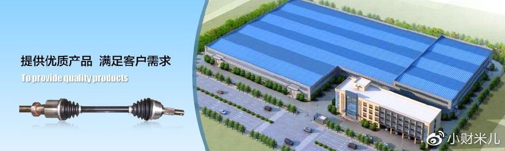 腾励传动有限公司,杭州腾励传动累吗