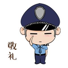 年后找工作，警惕刷单兼职诈骗！