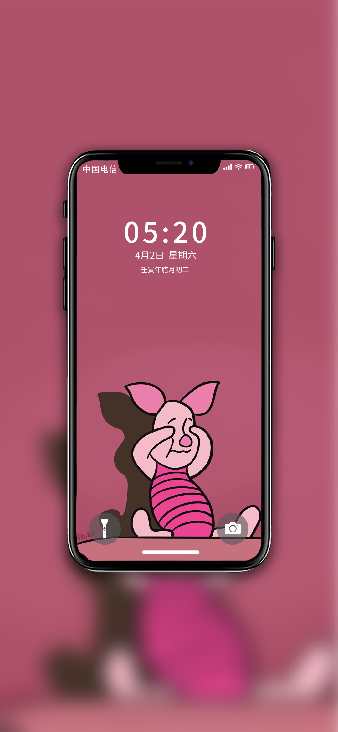 小熊维尼壁纸「3」