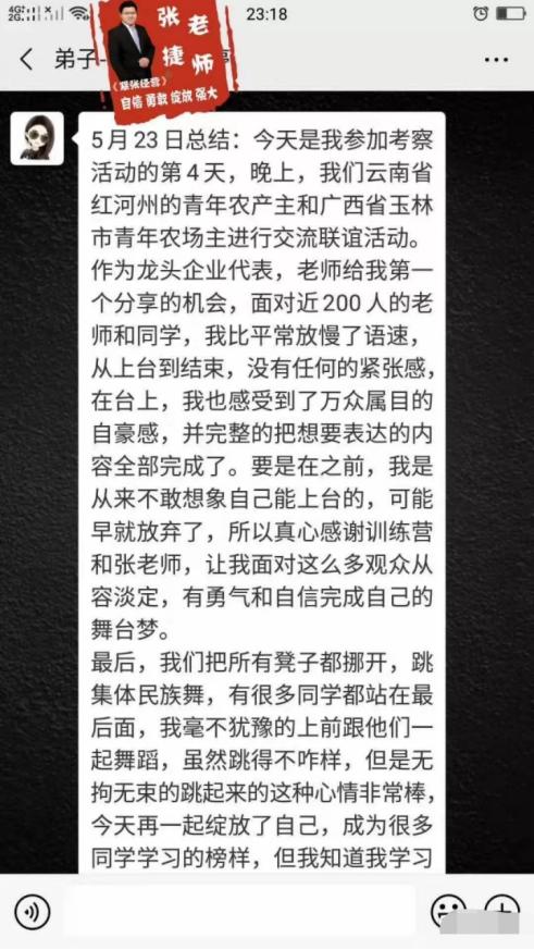 分享缓解压力的方法,如何克服紧张情绪消除恐惧心理