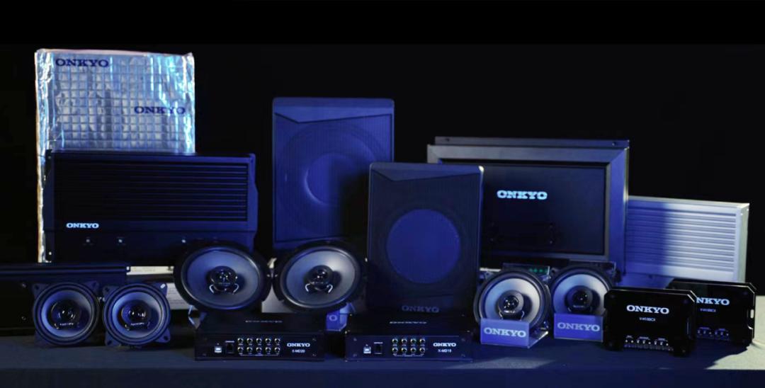 ONKYO安桥汽车音响，为何受到国内众多头部经销商青睐？