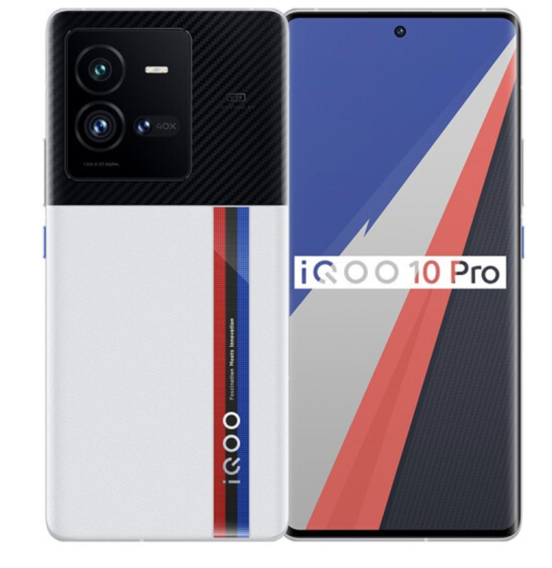 2022vivo2000左右建议买的机型,vivo平价好物推荐