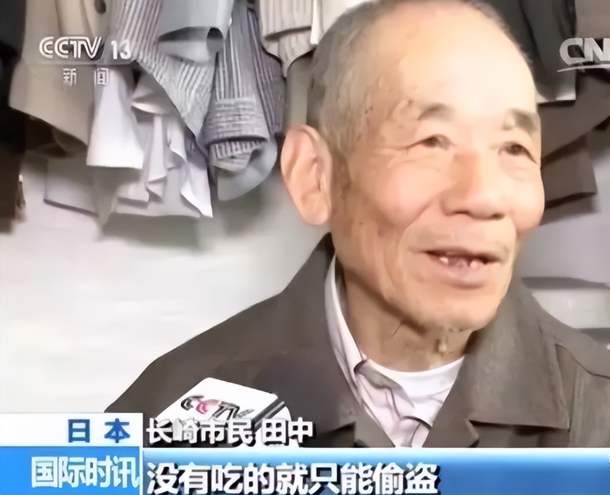 50万日本老人来中国养老不成，日本专家建议：老人全部集体切腹