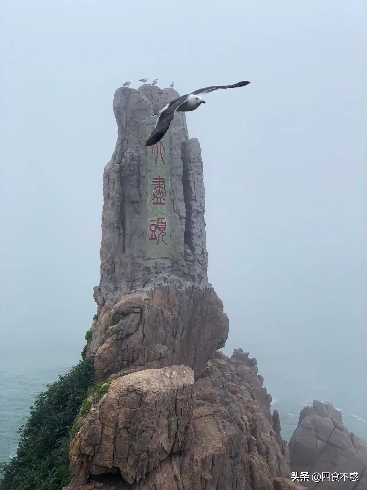 山东荣成是宜居的地方吗,威海和荣成哪个最适合定居