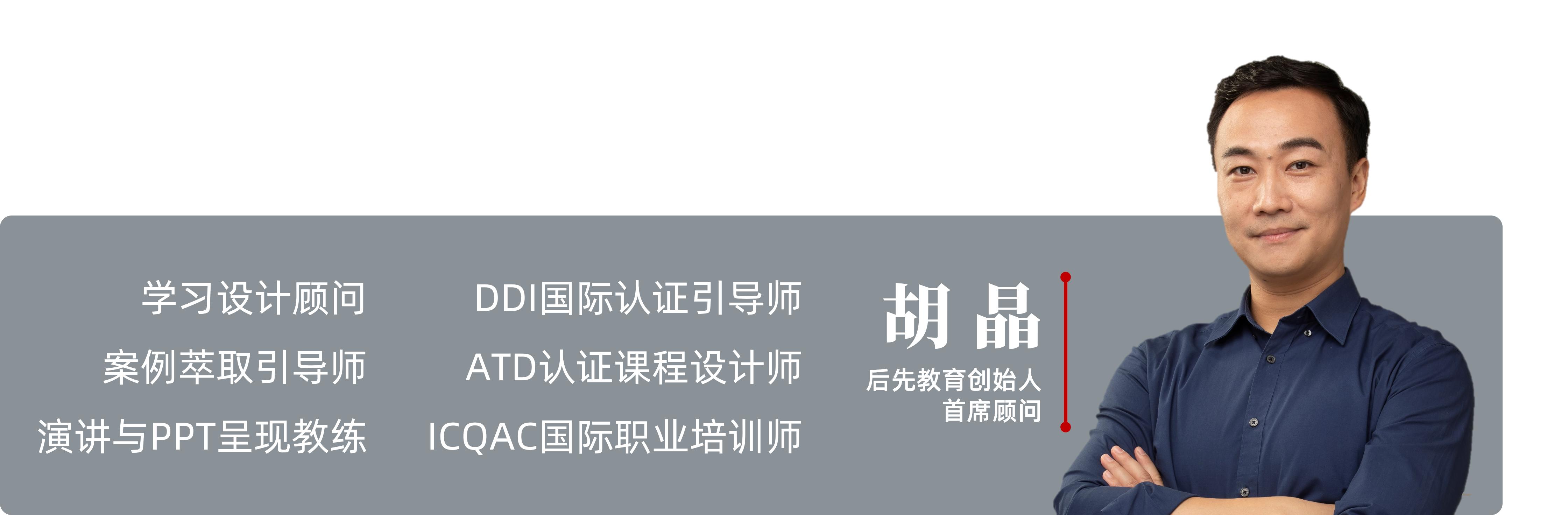 ChatGPT神仙？妖怪？谢谢！