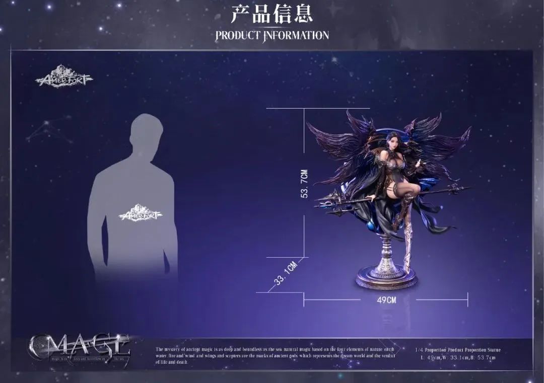 这款雕像看得我怦然心动！