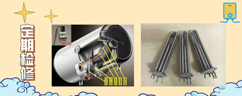 天然气热水器水一会儿冷一会儿热,燃气热水器为啥一会儿热一会凉