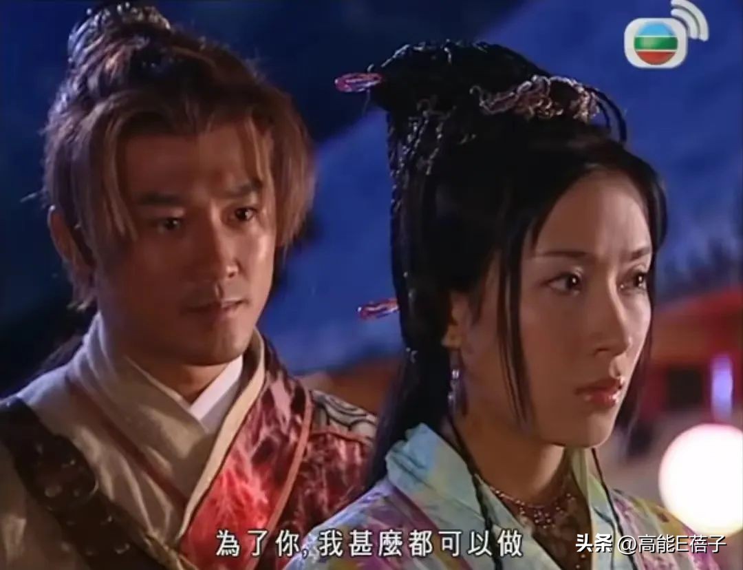 大唐双龙传双cp结局,大唐双龙传双cp