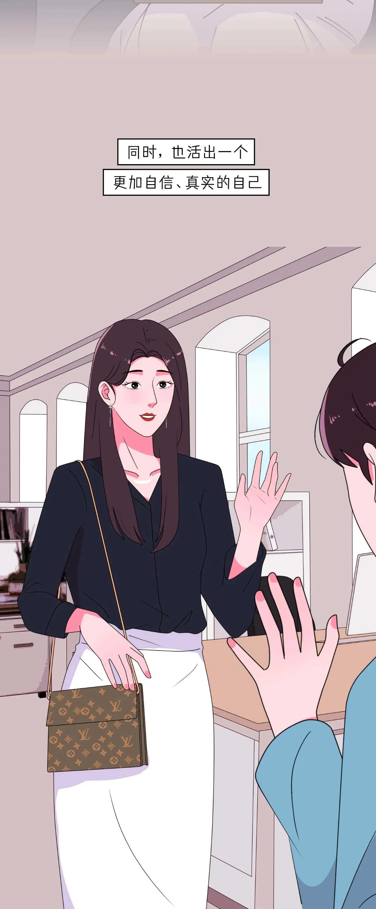 女生的敏感部位出炉了，作为男生应该认真了解，避免摸错地方！