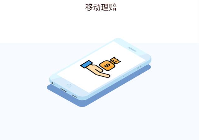 太平人寿公司偿付能力和风险评级,太平人寿保险2019年总结