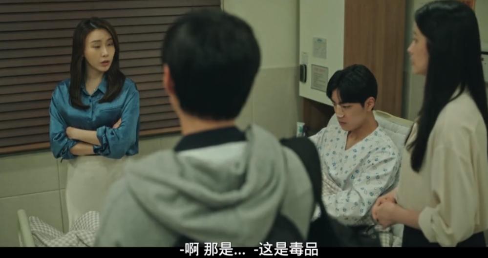 以暴制暴韩剧一口气看完,一口气爆火韩剧