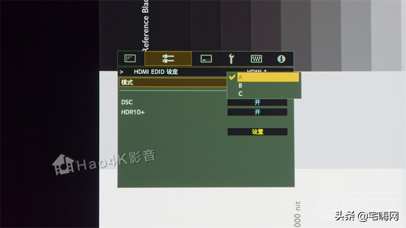 jvc78投影机测评,jvcdla-x500rbe投影机测评