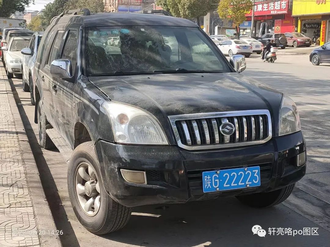 皮卡底盘加个篷⑧丨丹东黄海牌——曙光挑战者SUV