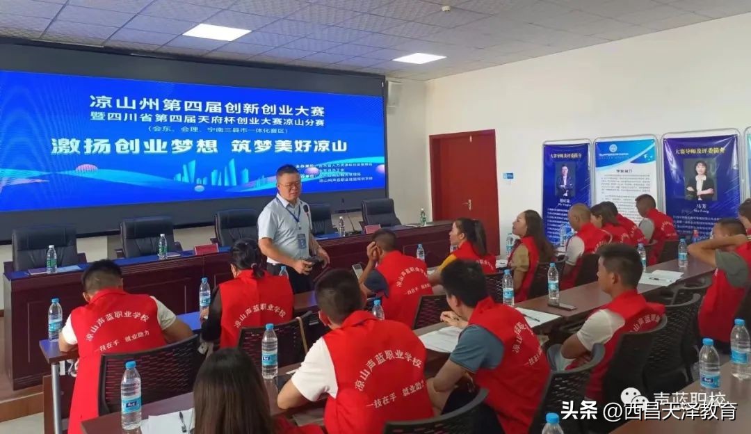 创业大赛一分钟介绍创业项目,创业大赛50个最火的创业小项目