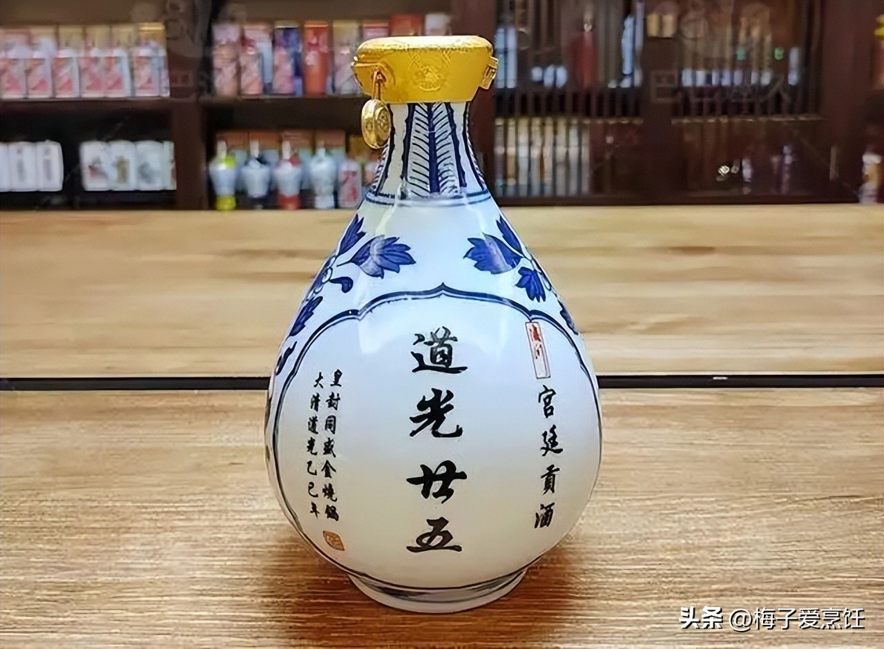 辽宁哪种酒最好喝,更适合东北人喝的酒