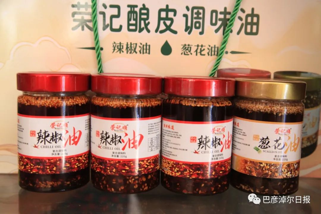 寻找陕坝味道,陕坝味道美食