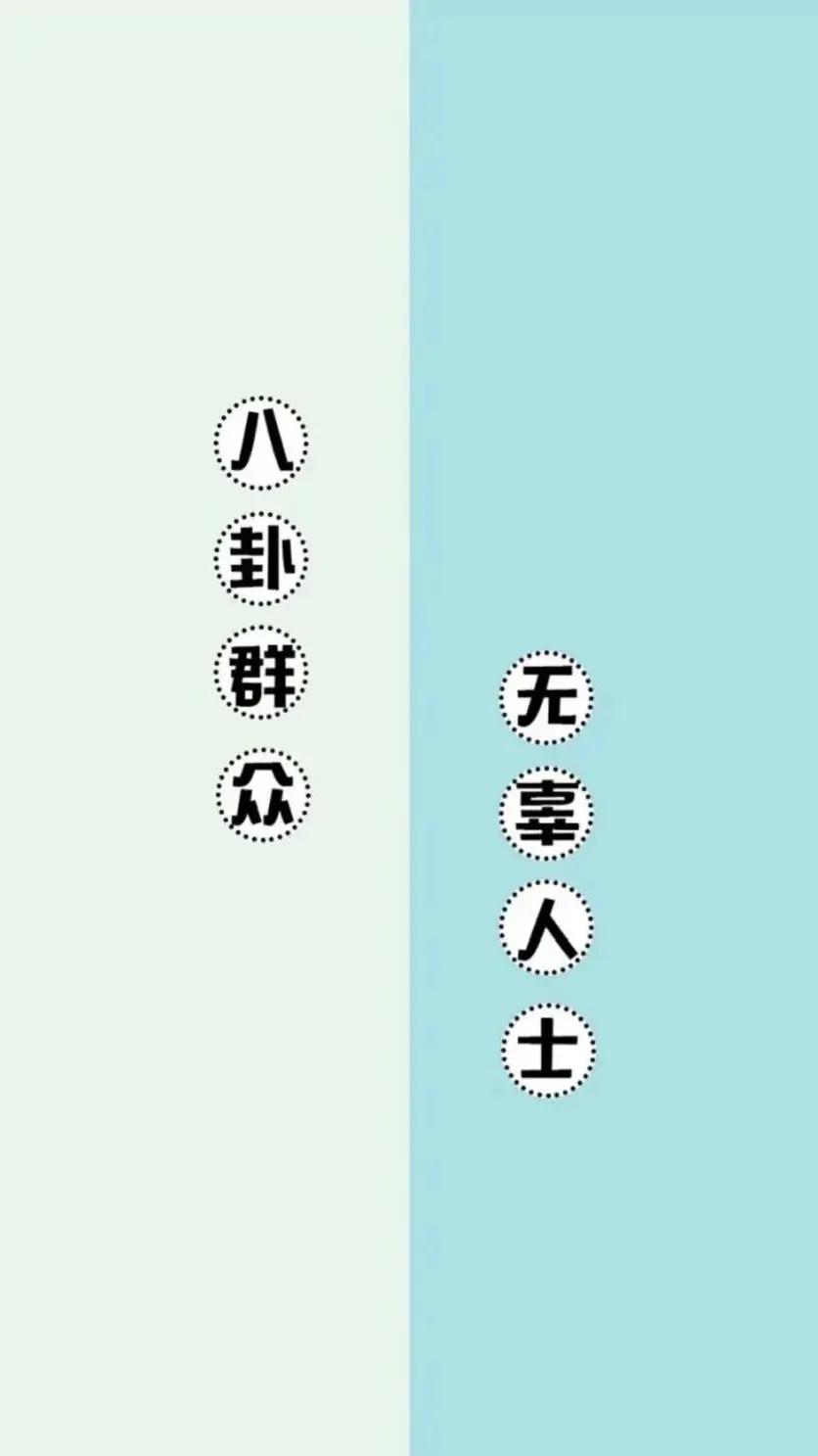 设置聊天背景图微信,聊天背景图微信壁纸