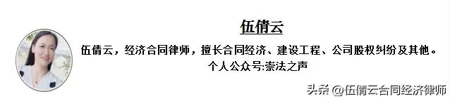 买卖不破租赁后续怎么处理,买卖不破租赁如何继续履行