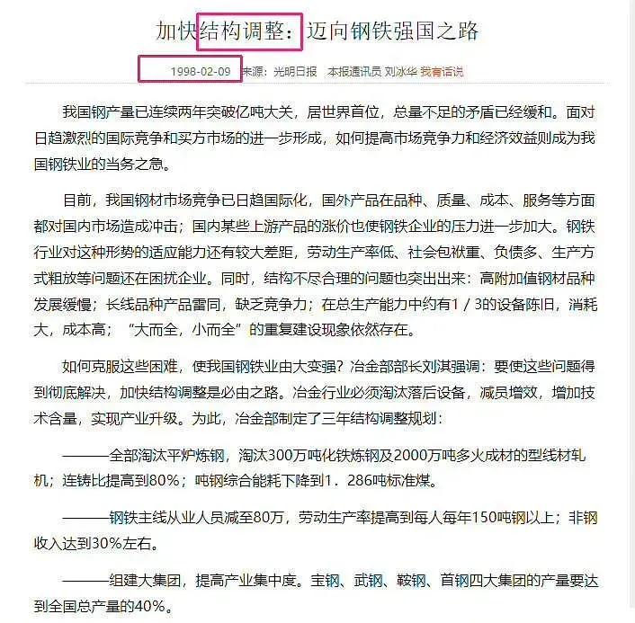 赵丽颖新剧风吹半夏演技评价,风吹半夏对赵丽颖未来发展的影响