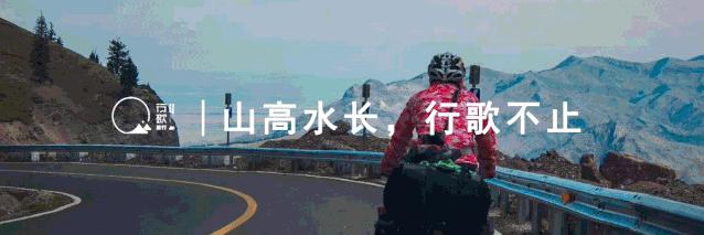 *疆新**，美到封神！配得上“她”的民宿有多少？