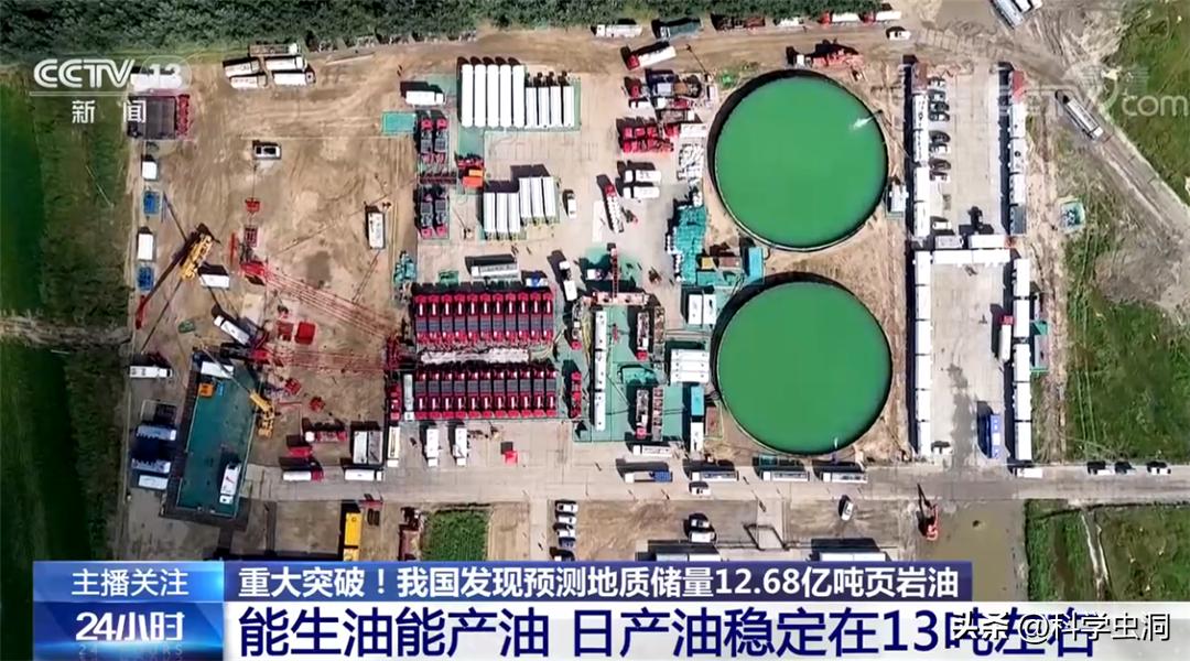 大庆油田石油短缺现状,大庆1000万吨石油还能开采多少年