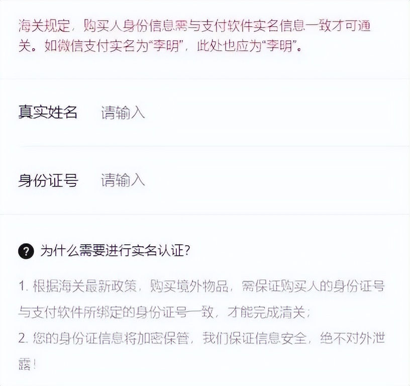 都2023年了，海淘日货还有优势吗？算了一下，也就省下半瓶神仙水