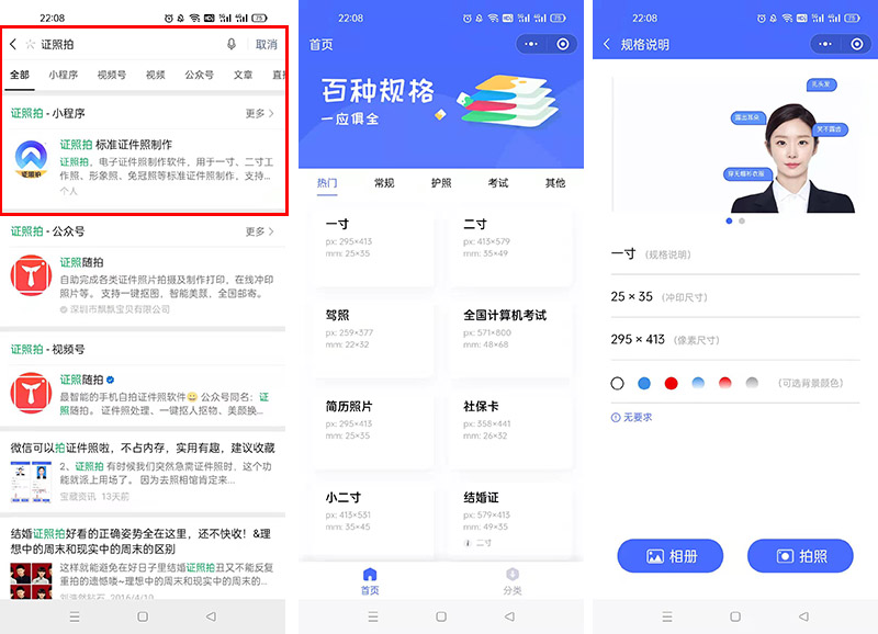 误删的微信群好友怎么恢复,怎么找回误删的微信好友群