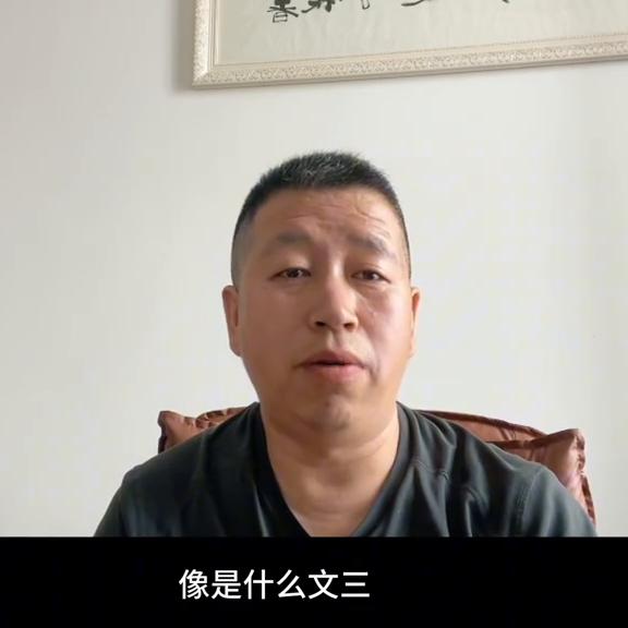 狼烟北平方景林喜欢罗梦云,狼烟北平罗梦云第一次见方景林