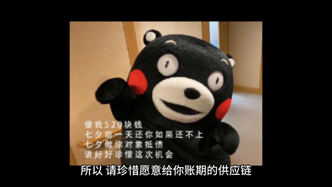 斥巨资剪映,剪映制作的视频一键发到剪映平台