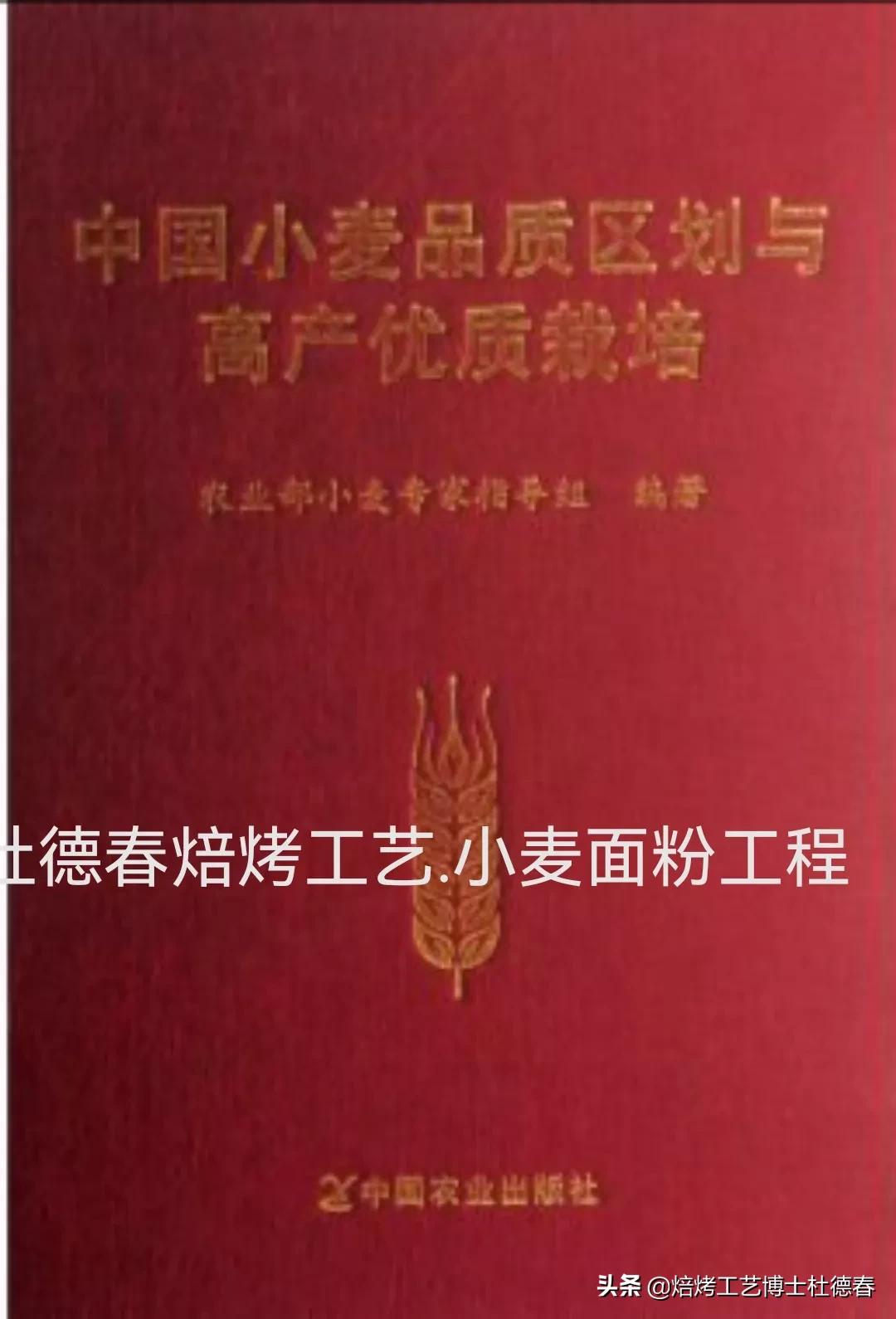 做面包饺子用什么面粉,做水饺馒头用什么面粉最好