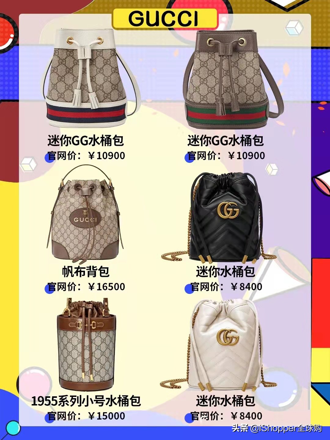 大号水桶清仓秒杀,好用的水桶推荐