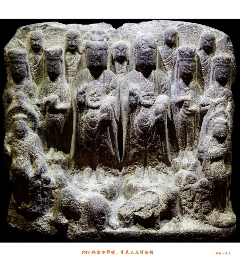 大足石刻博物展,大足石刻博物馆镇馆之宝