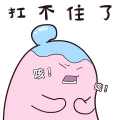 久咳喉咙哑用什么药,喉咙痛咳得厉害吃什么药效果快