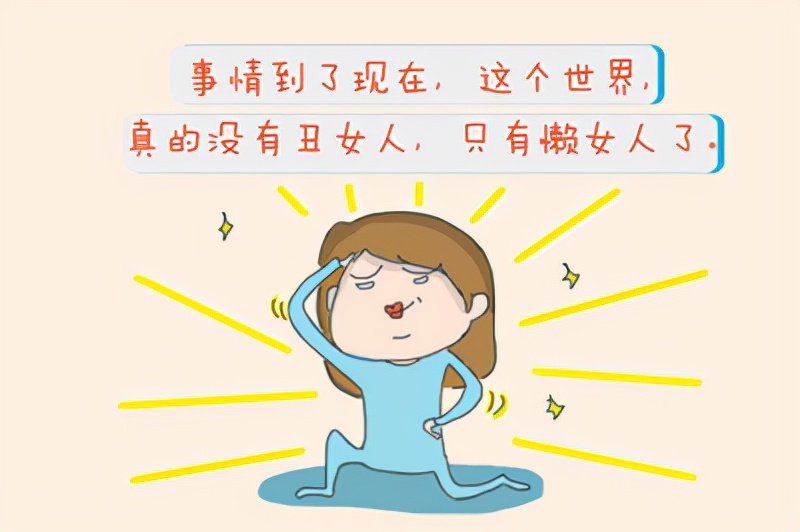 简单实用有效去黑头的方法,如何用简单的方法去黑头真实有效