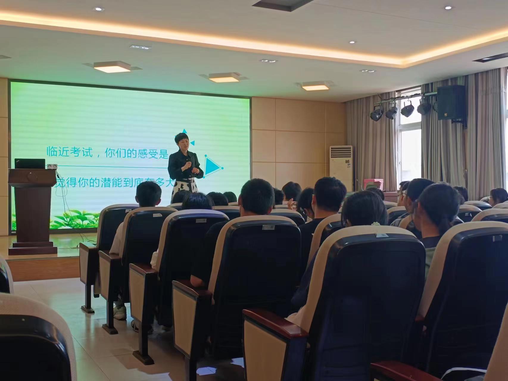 我助妇儿康：“越过中考·遇见未来”中考减压活动