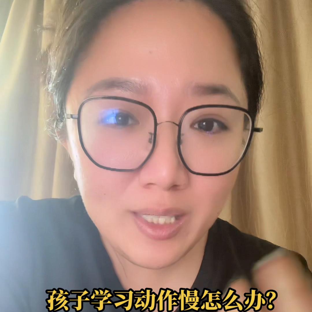 孩子在学习上遇到困难你会怎么做,你认为孩子在学习方面有哪些问题