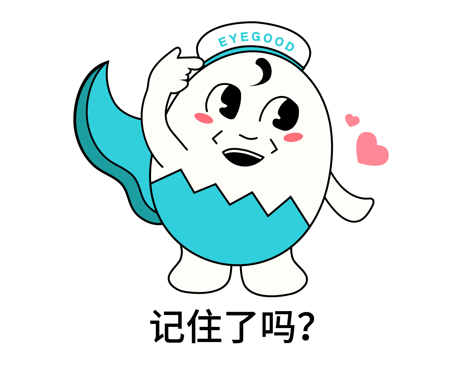 82岁婆婆砍柴后造成角膜溃疡，眼睛疼了一个月，眼睛几乎失明