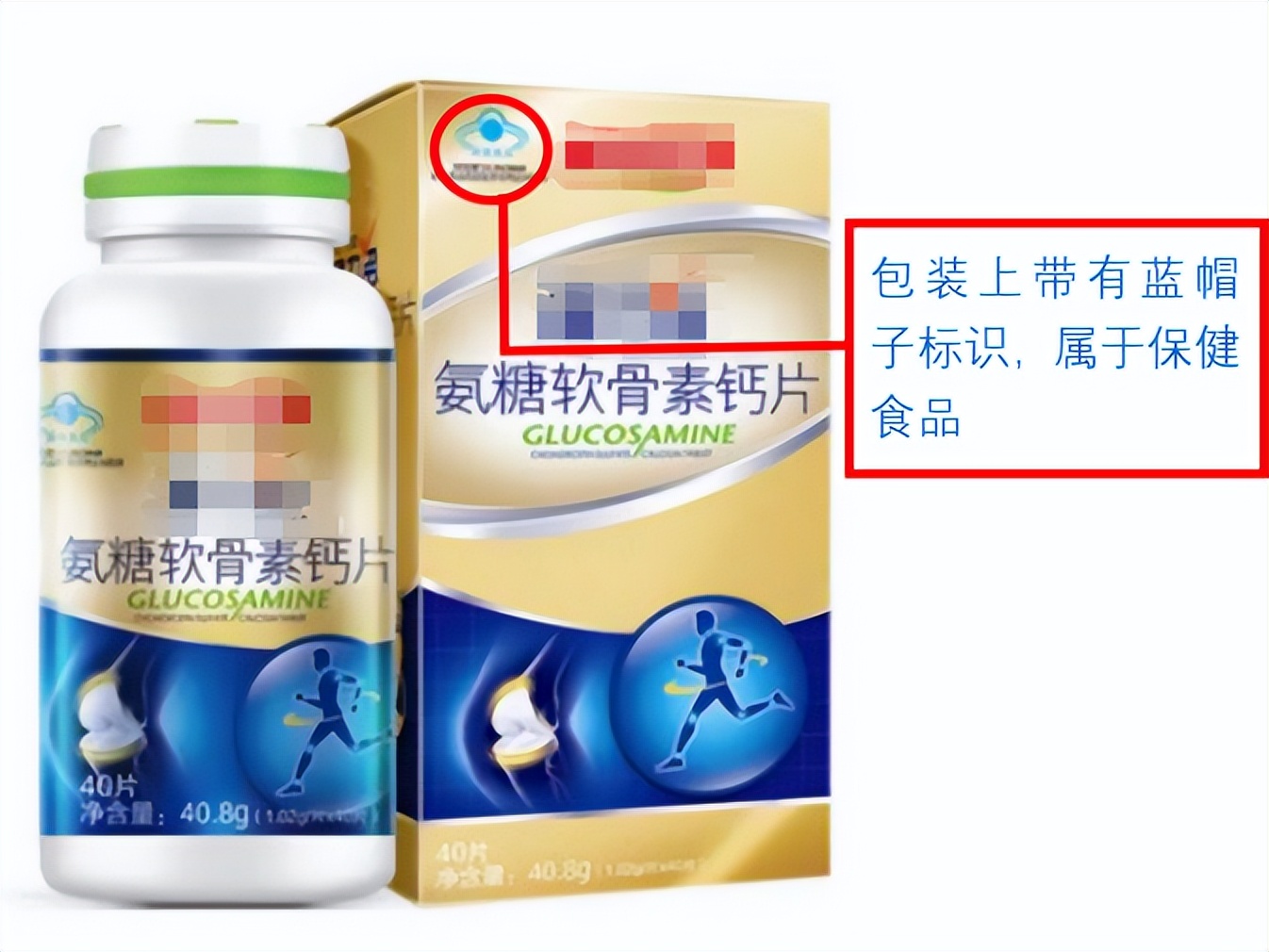 食品安全宣传周科普视频,食品安全宣传周守护舌尖上的安全