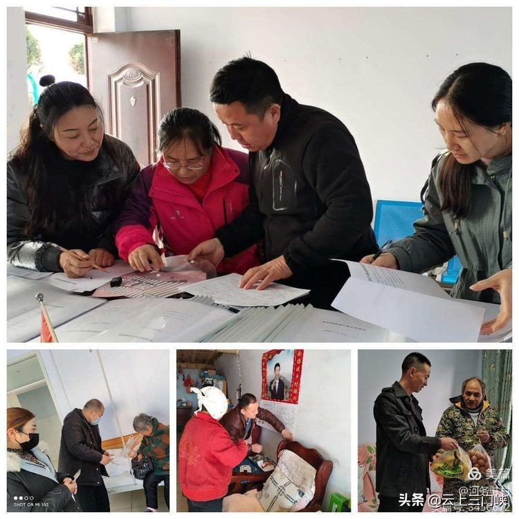 心连心帮扶为新兴县乡村振兴出力,灵宝市黄河河务局