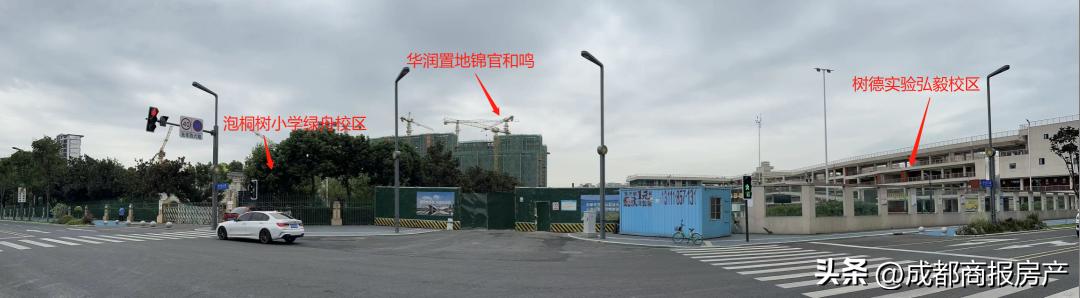 在“非顶流”的青羊新城，开发商主要“卷”什么？