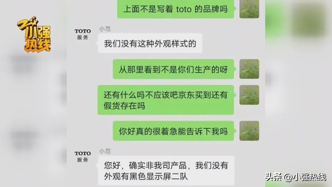 toto鏅鸿兘椹《娼窞鍙戣揣鏄亣鐨勫悧,浜笢toto鏅鸿兘椹《