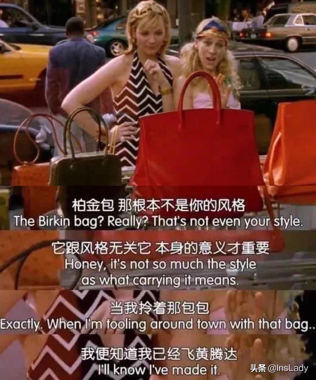 买个爱马仕就能混进贵妇圈吗,买不起爱马仕的名媛