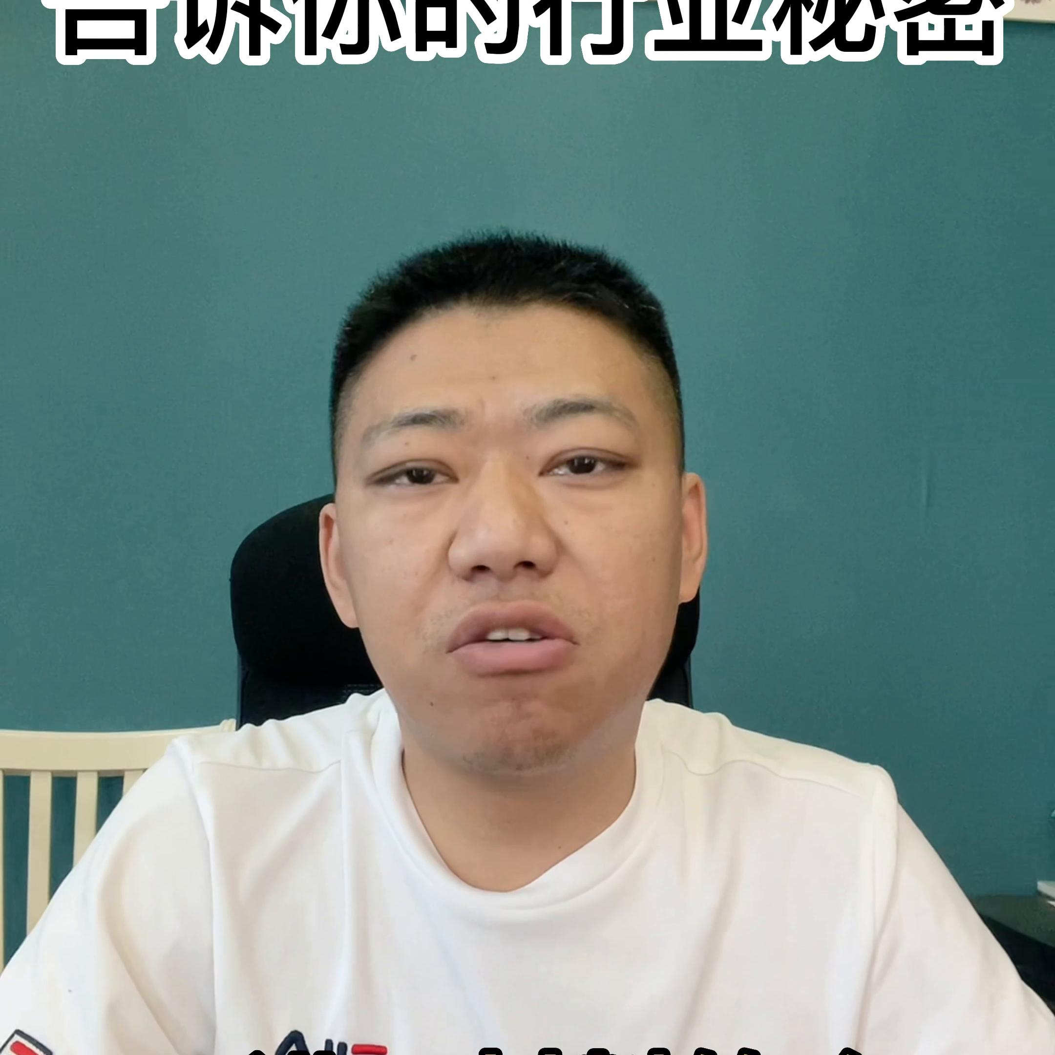 装修设计行业不被关注的商机 (装修设计师行业)